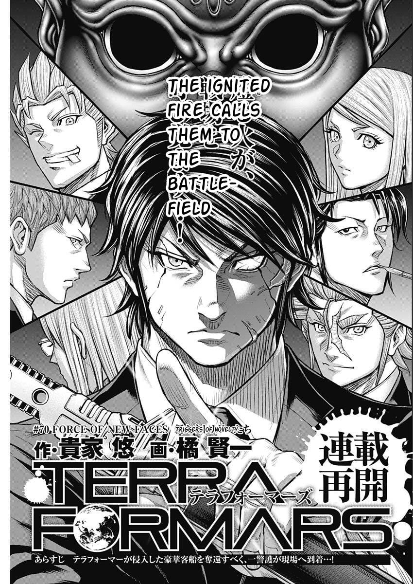 Terra Formars Chapter 249 page 1 - 