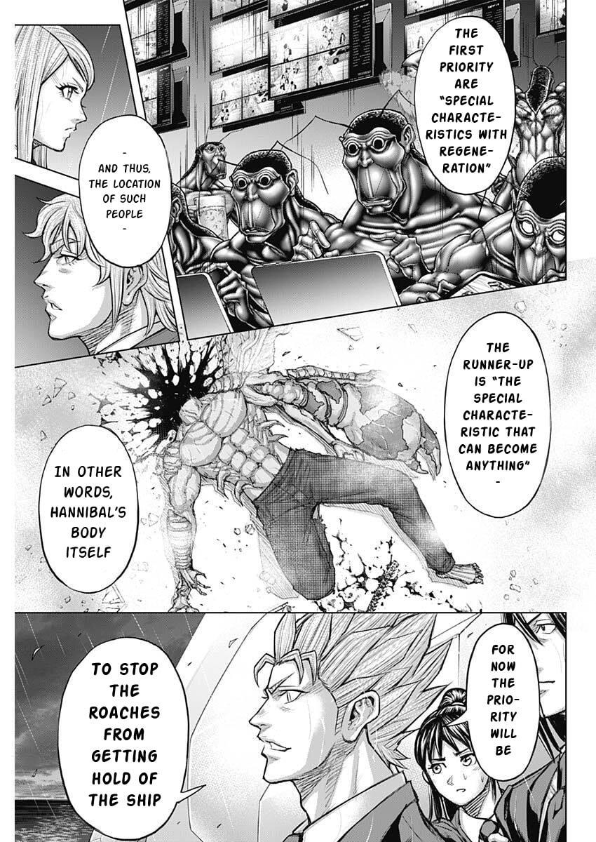 Terra Formars Chapter 249 page 3 - 