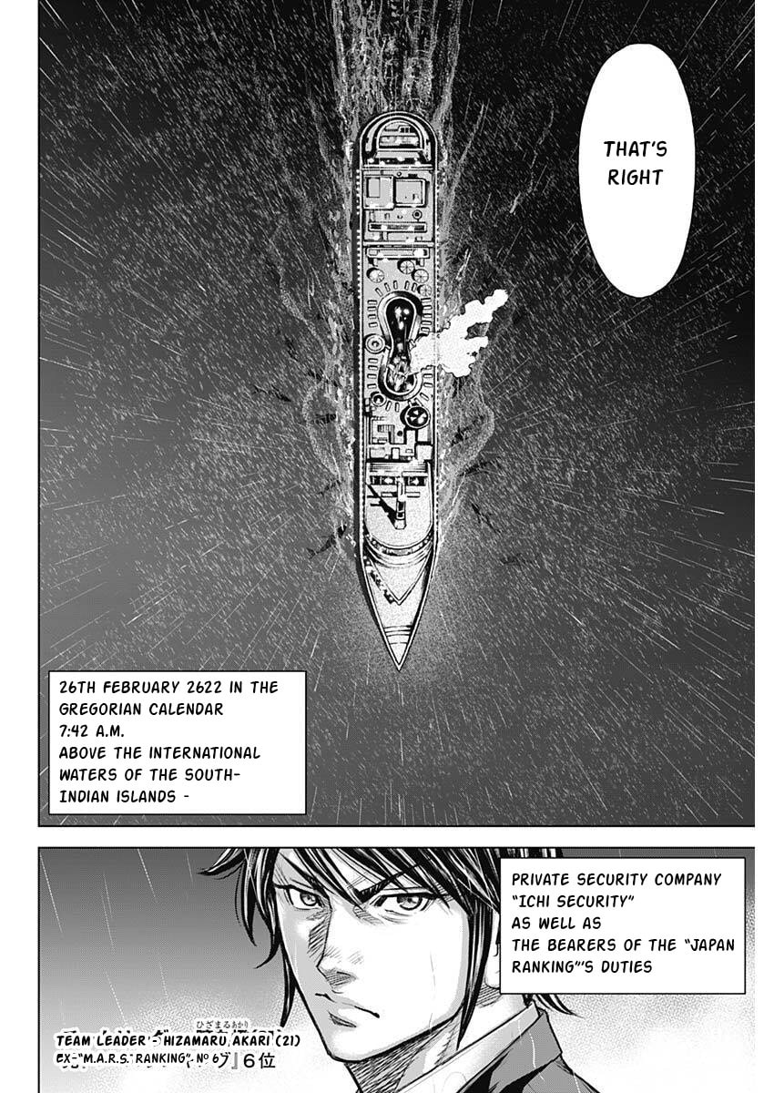 Terra Formars Chapter 249 page 4 - 