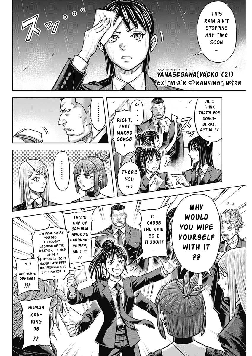 Terra Formars Chapter 249 page 8 - 