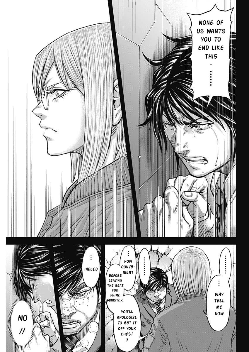 Terra Formars Chapter 250 page 18 - 