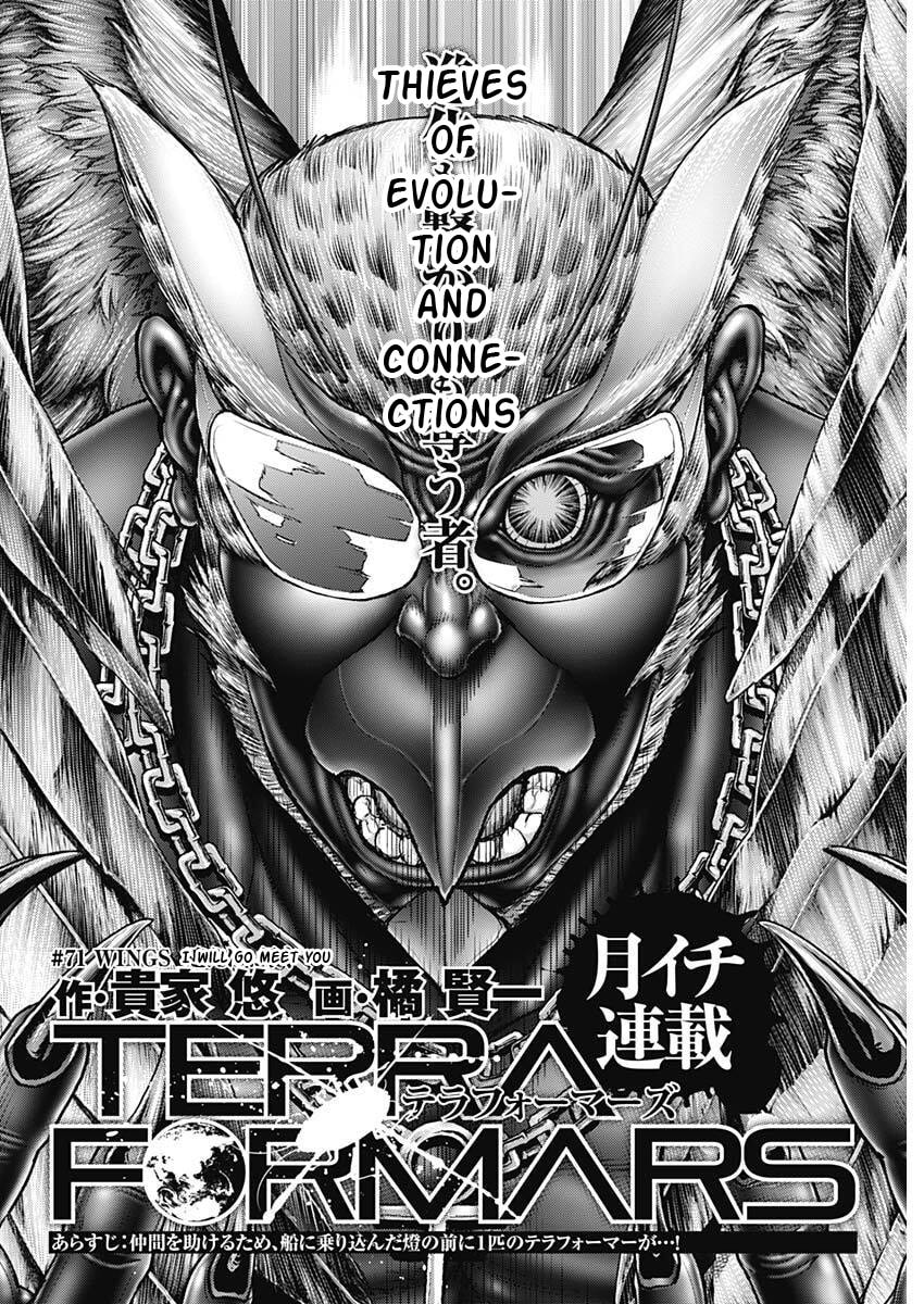 Terra Formars Chapter 250 page 3 - 