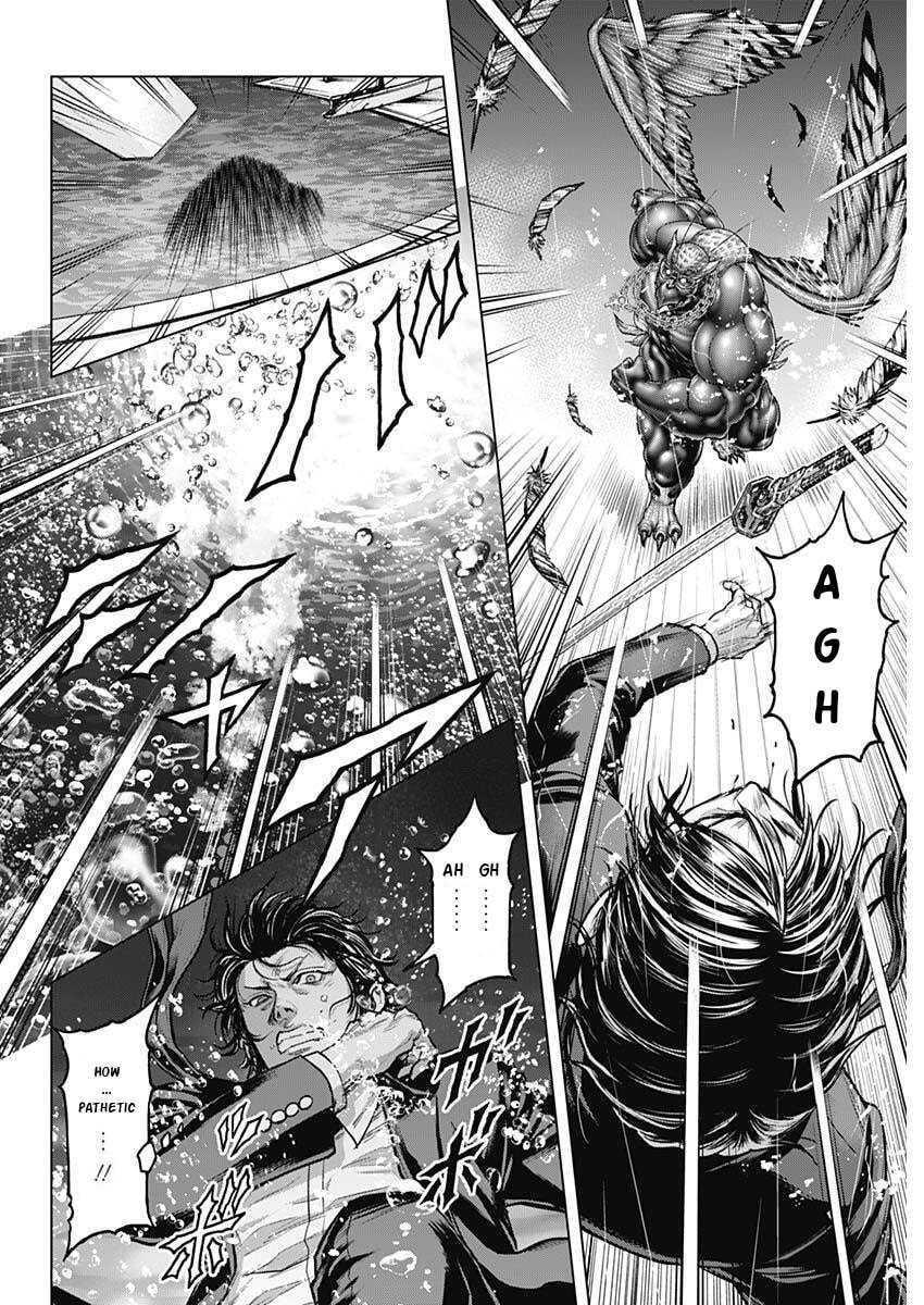 Terra Formars Chapter 250 page 7 - 