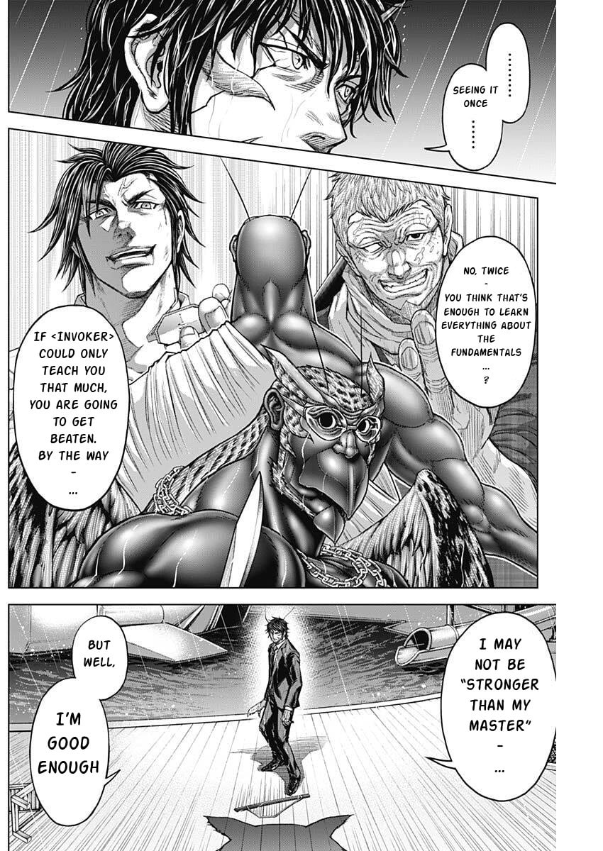 Terra Formars Chapter 251 page 3 - 