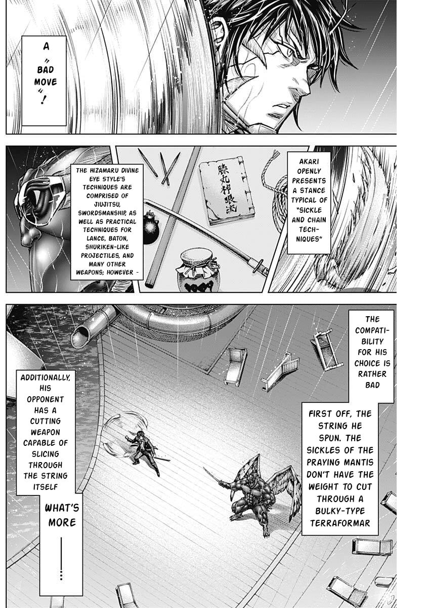 Terra Formars Chapter 251 page 5 - 