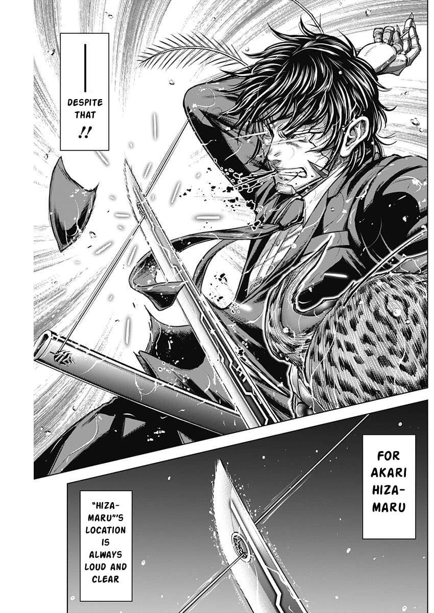 Terra Formars Chapter 251 page 8 - 