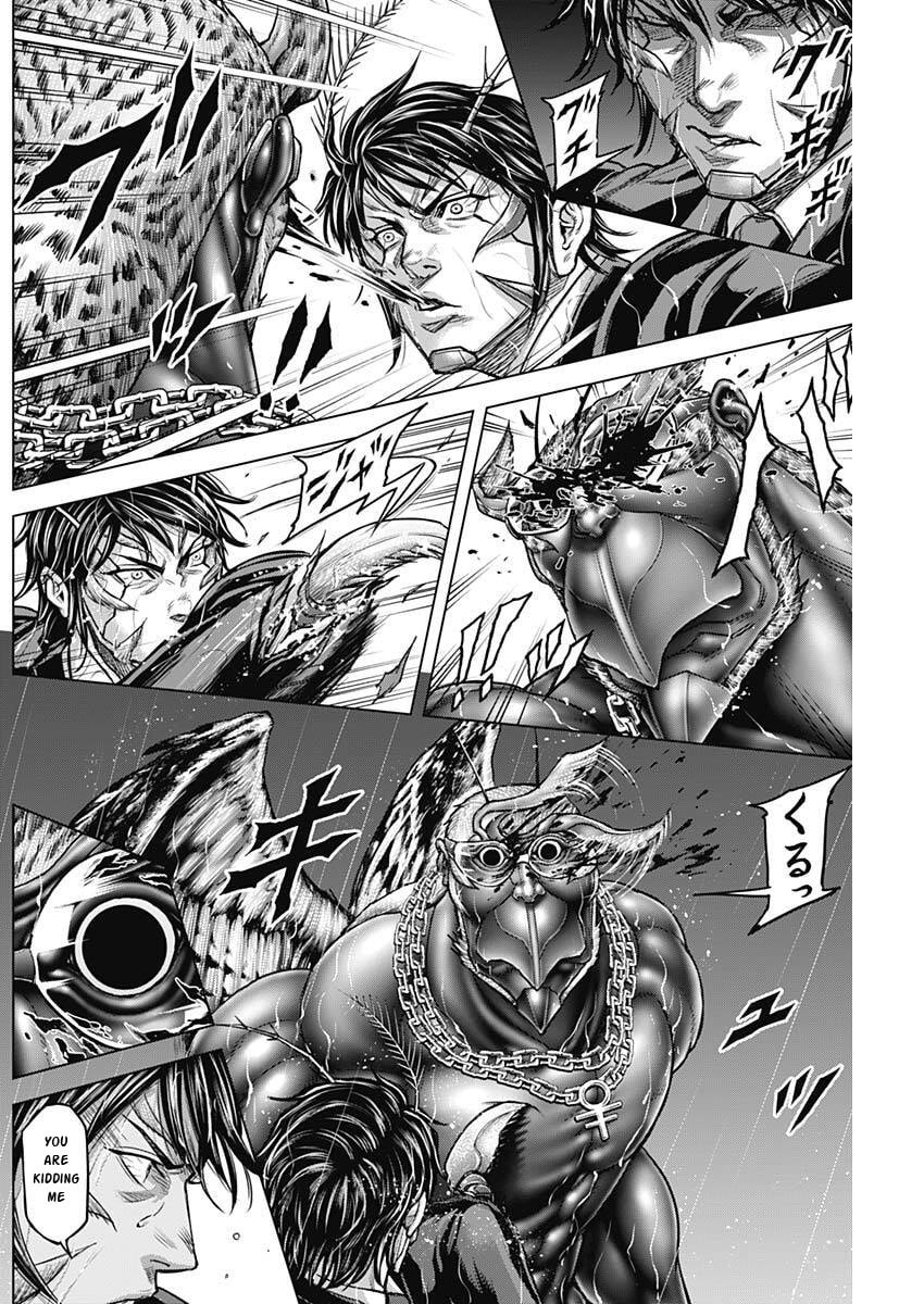 Terra Formars Chapter 251 page 9 - 