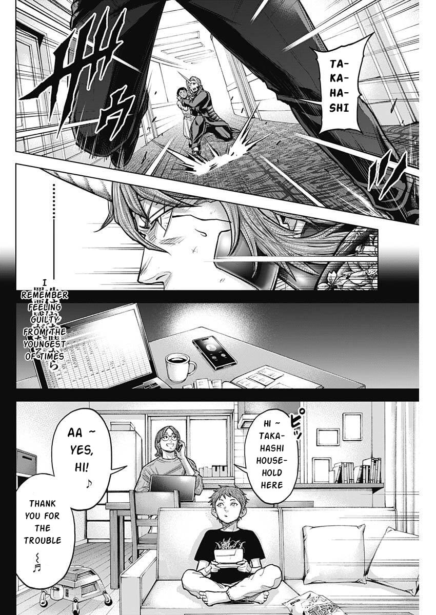 Terra Formars Chapter 252 page 12 - 