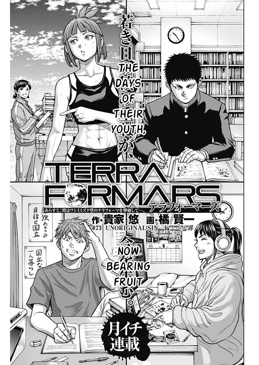 Terra Formars Chapter 252 page 5 - 