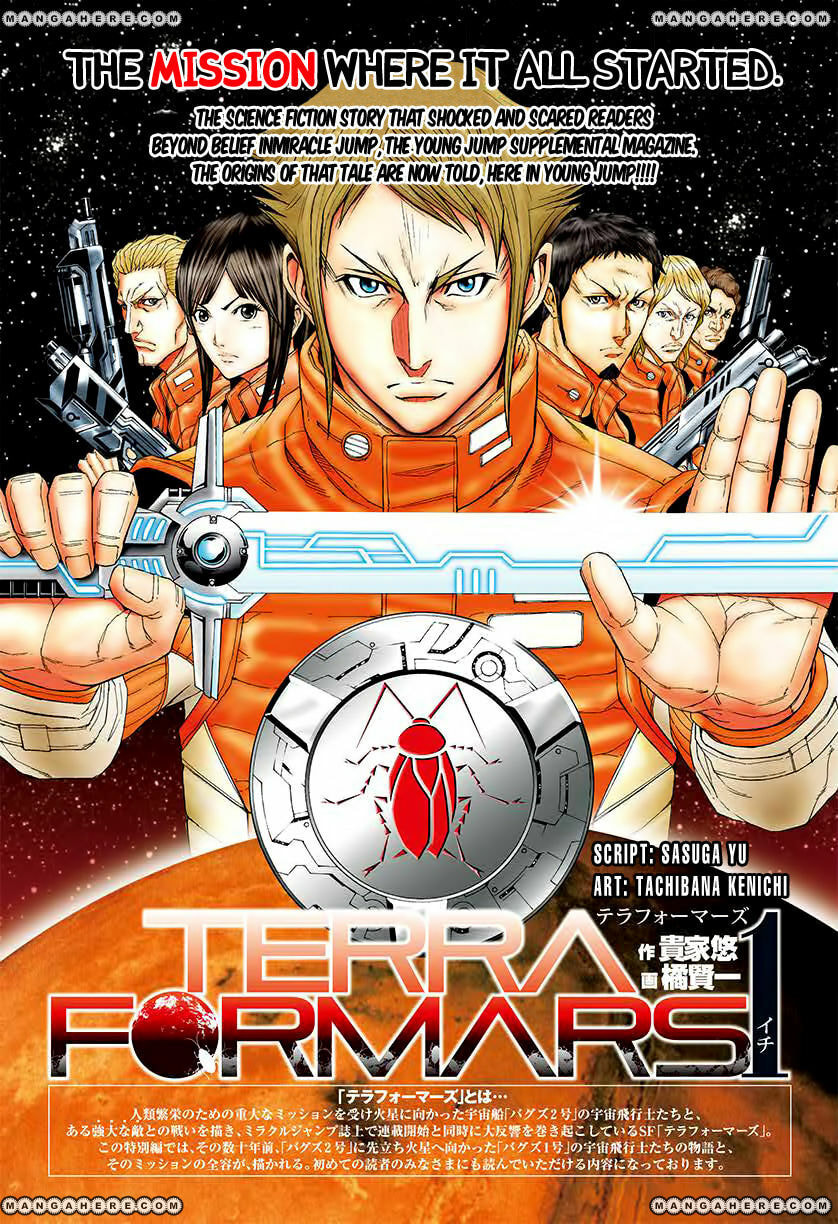 Terra Formars Chapter 253 page 2 - 