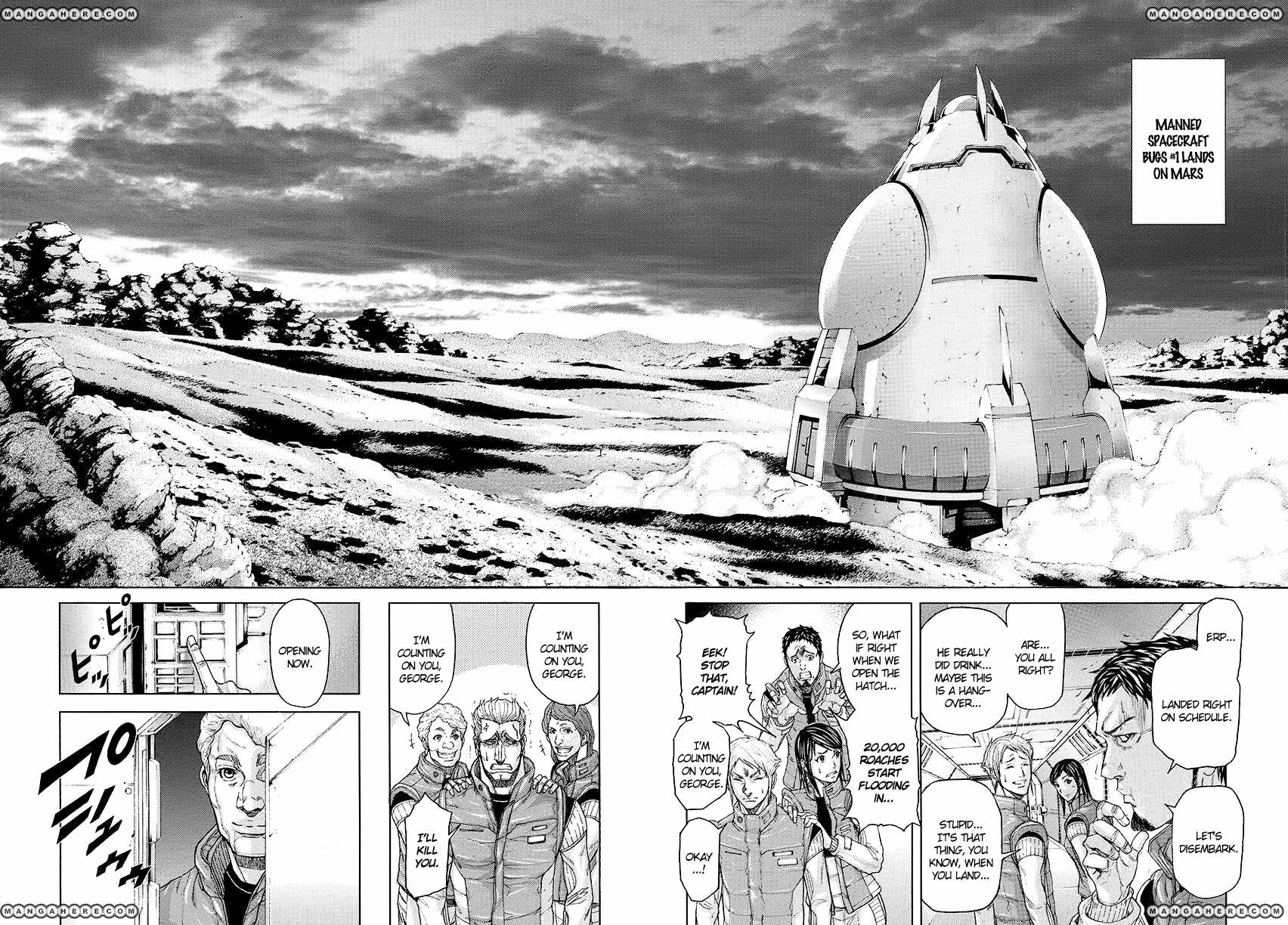 Terra Formars Chapter 253 page 12 - 