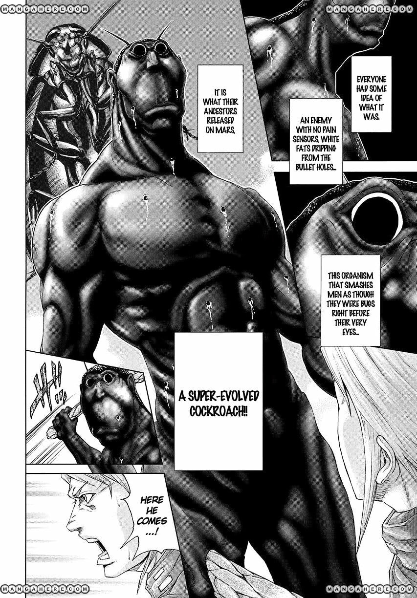 Terra Formars Chapter 253 page 17 - 
