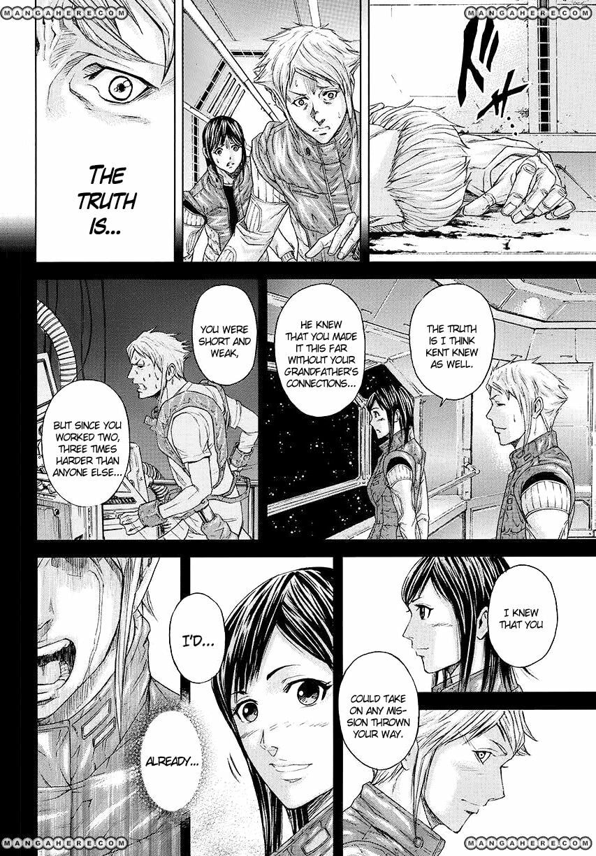 Terra Formars Chapter 253 page 21 - 