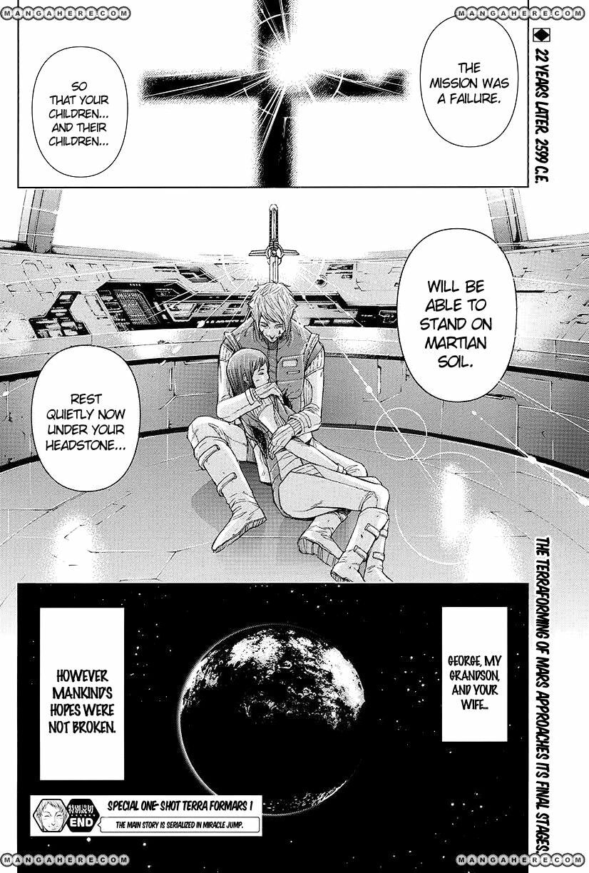 Terra Formars Chapter 253 page 30 - 