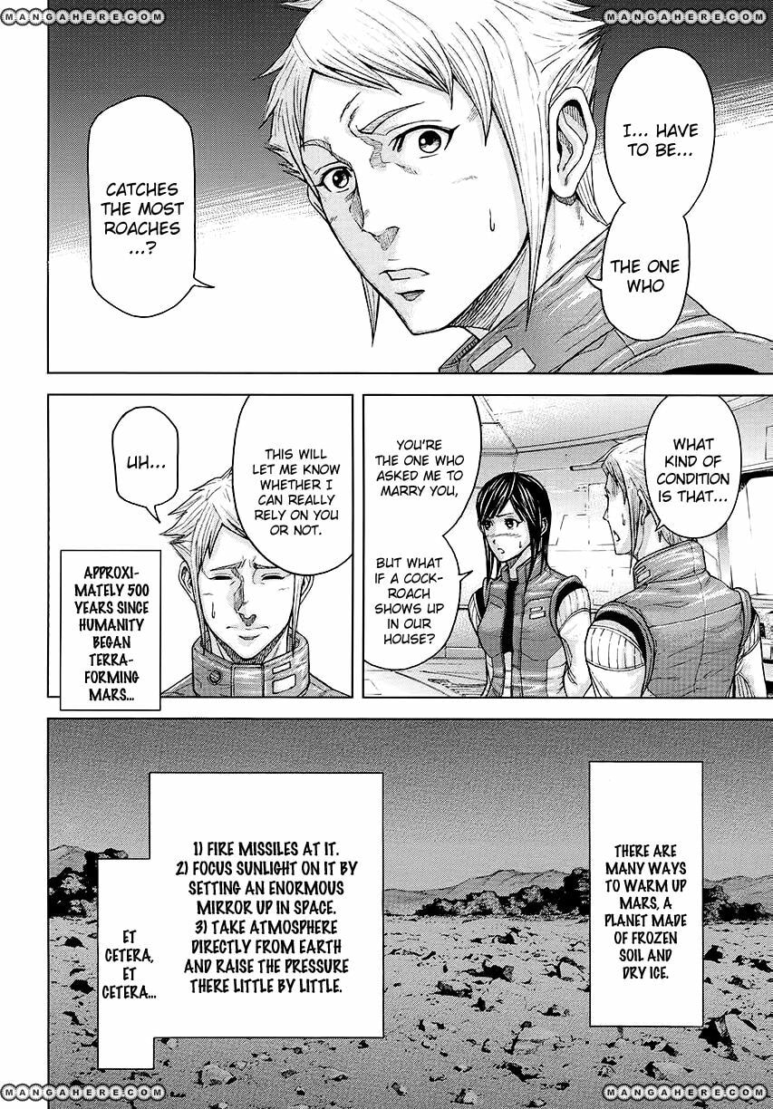 Terra Formars Chapter 253 page 6 - 