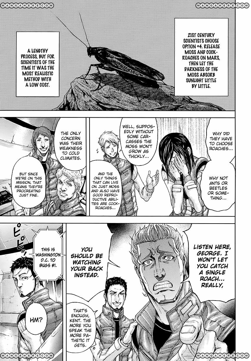 Terra Formars Chapter 253 page 7 - 