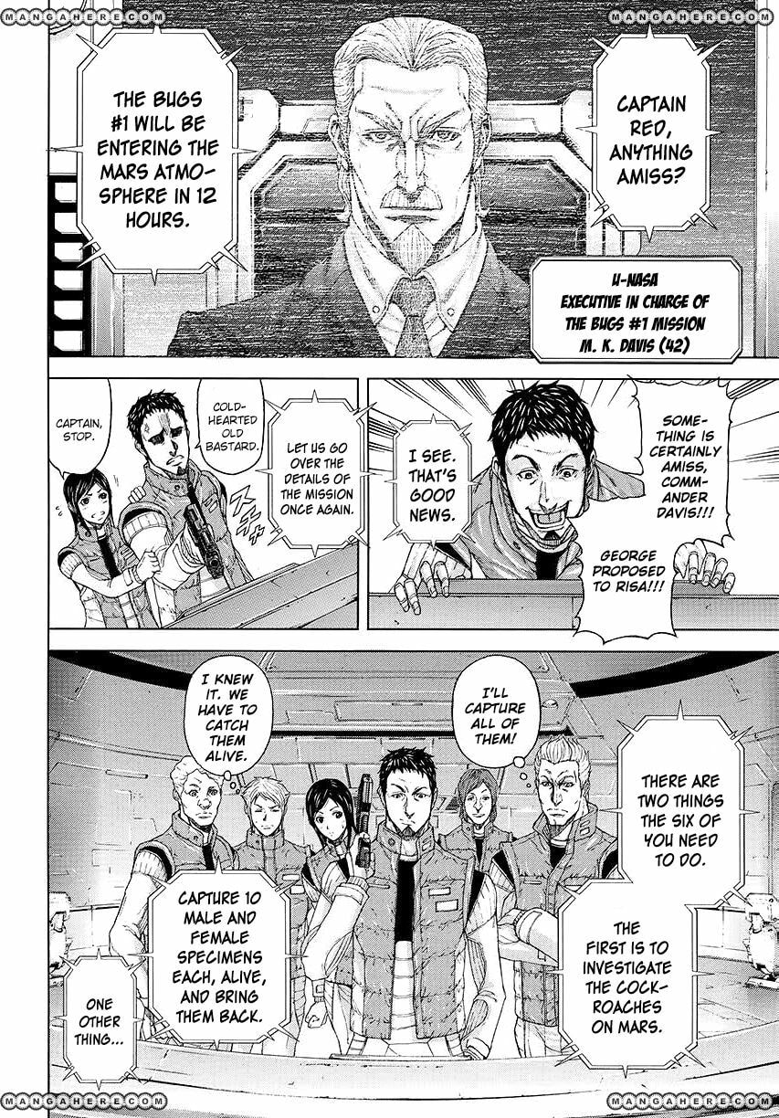 Terra Formars Chapter 253 page 8 - 
