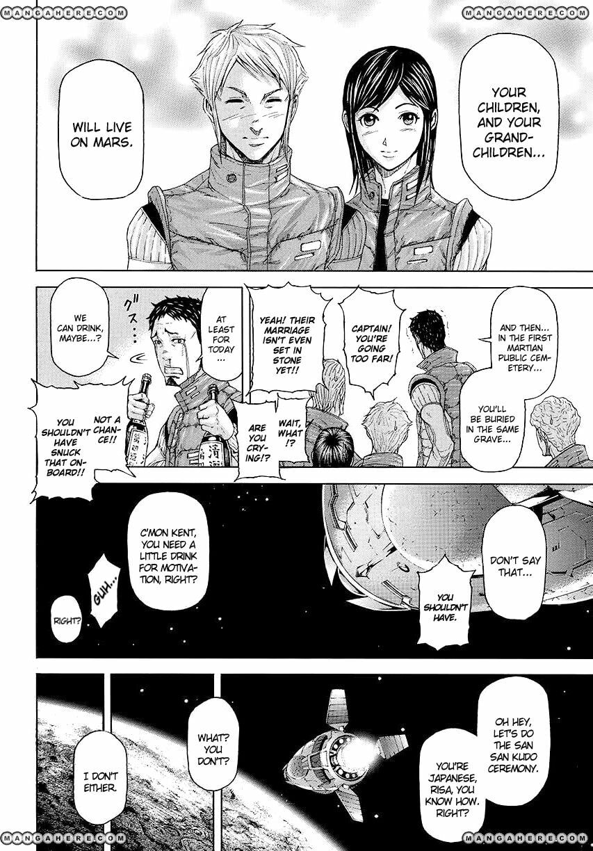 Terra Formars Chapter 253 page 10 - 