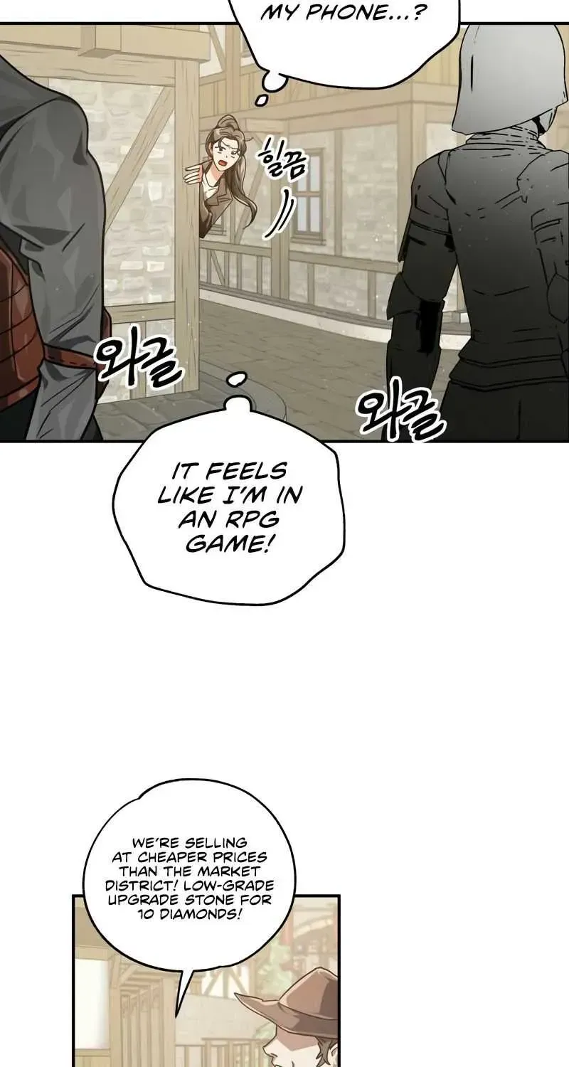 Terrarium Adventure Chapter 1.1 page 60 - 