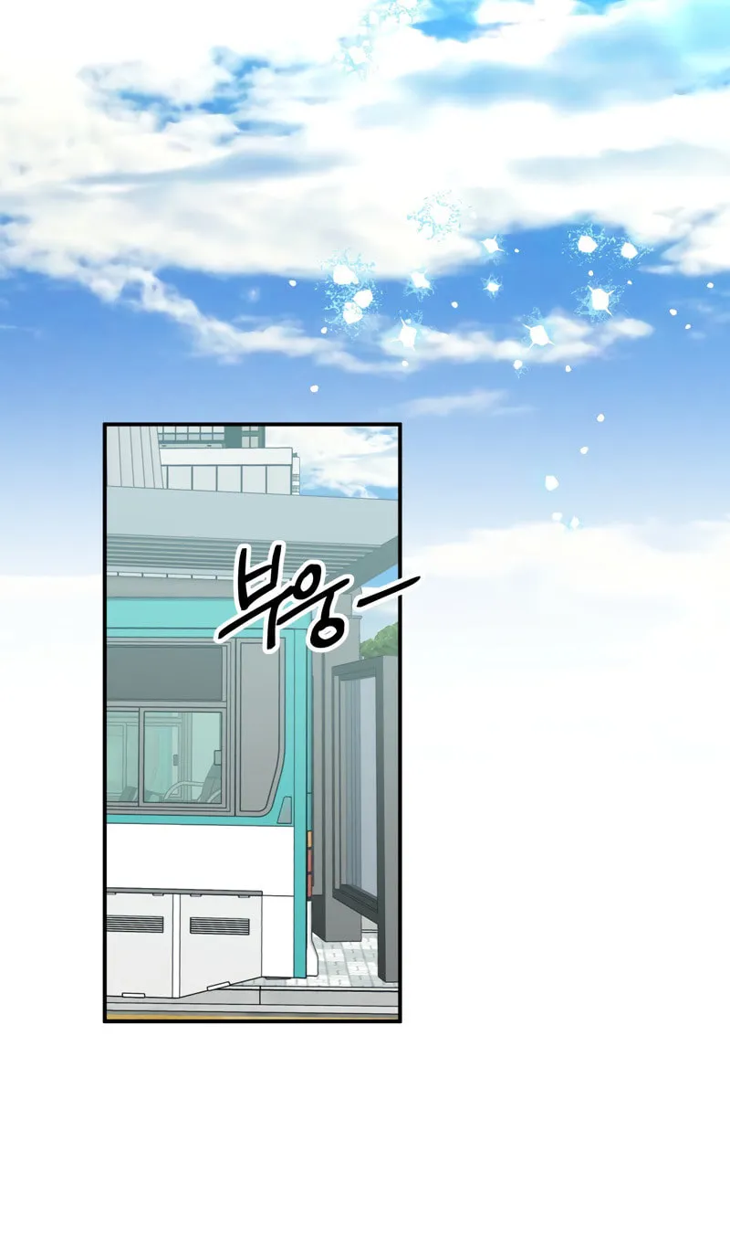 Terrarium Adventure Chapter 1 page 35 - 
