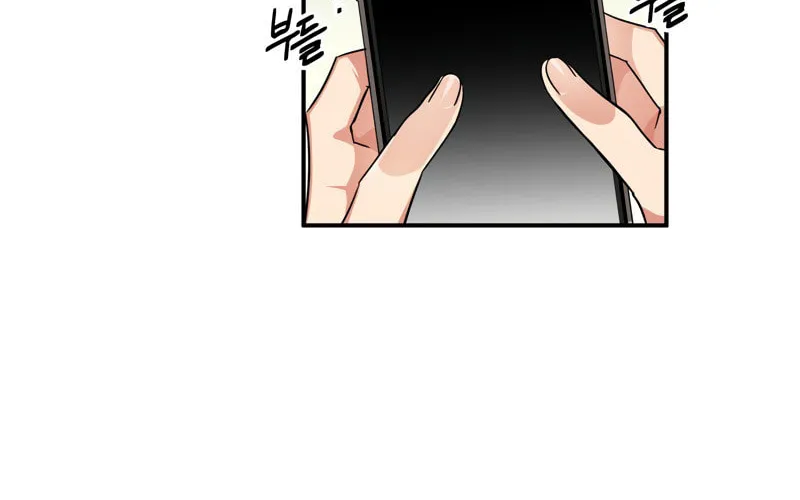 Terrarium Adventure Chapter 1 page 72 - 
