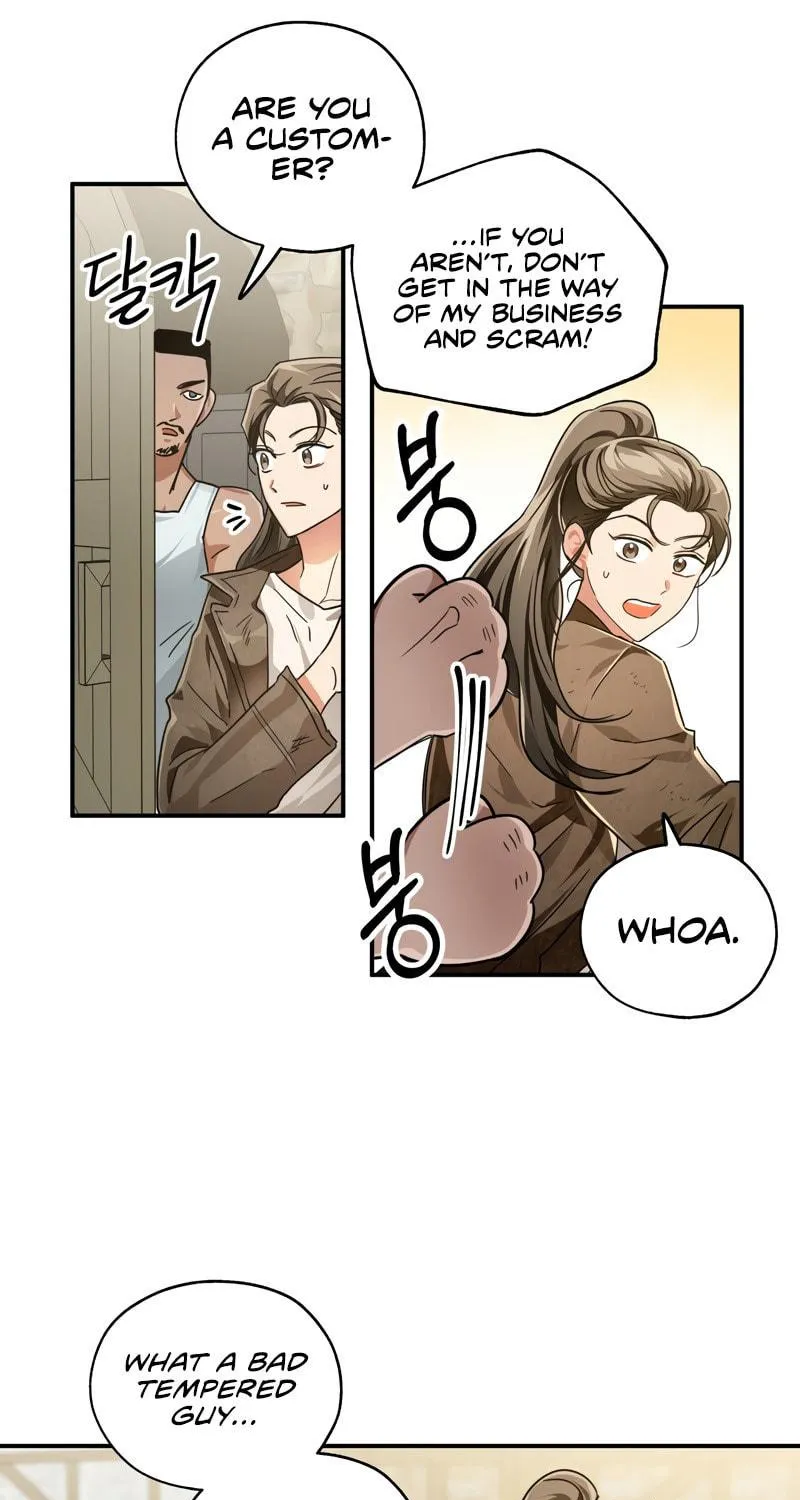 Terrarium Adventure Chapter 1 page 73 - 