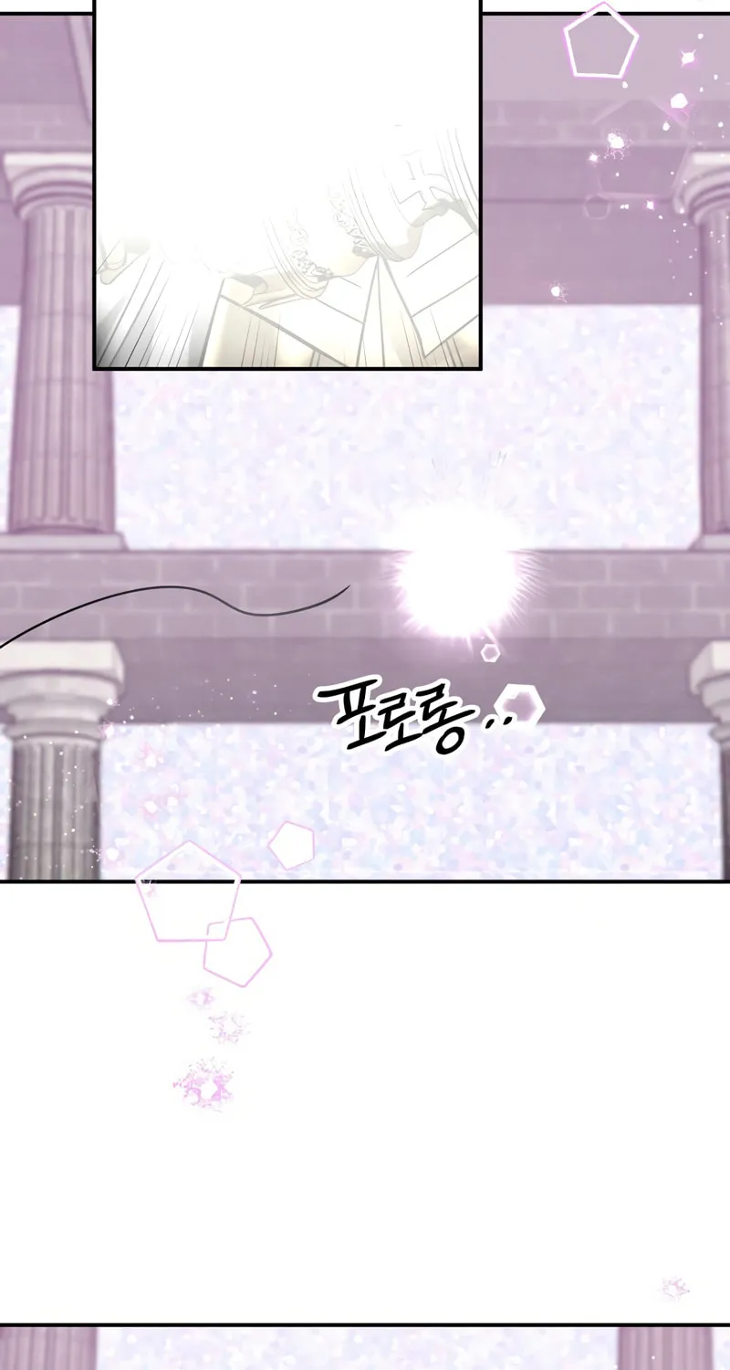 Terrarium Adventure Chapter 10 page 39 - 