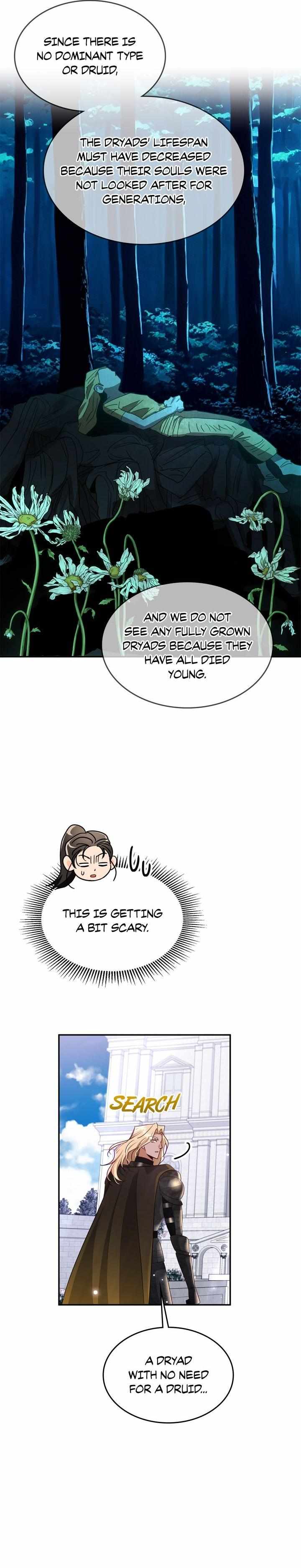 Terrarium Adventure Chapter 100 page 15 - 