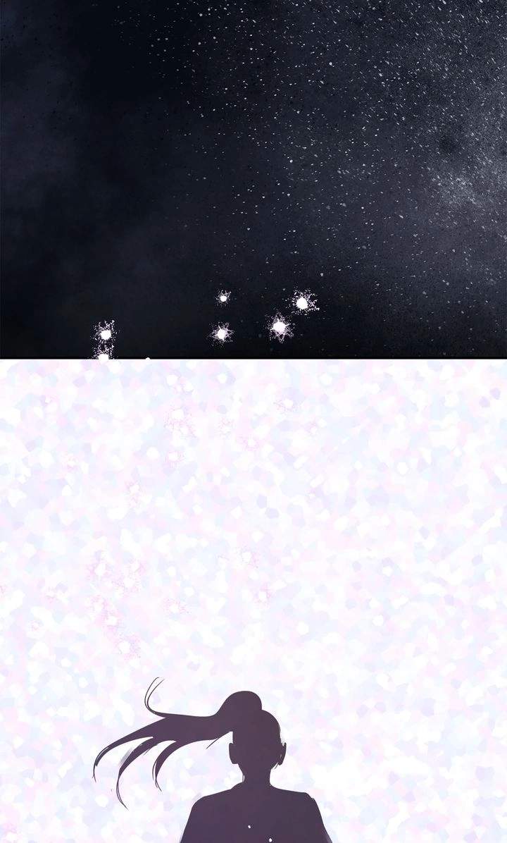 Terrarium Adventure Chapter 110 page 54 - 