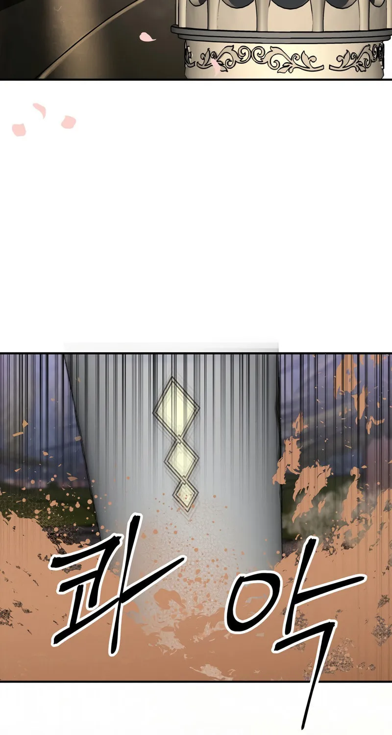 Terrarium Adventure Chapter 12 page 28 - 