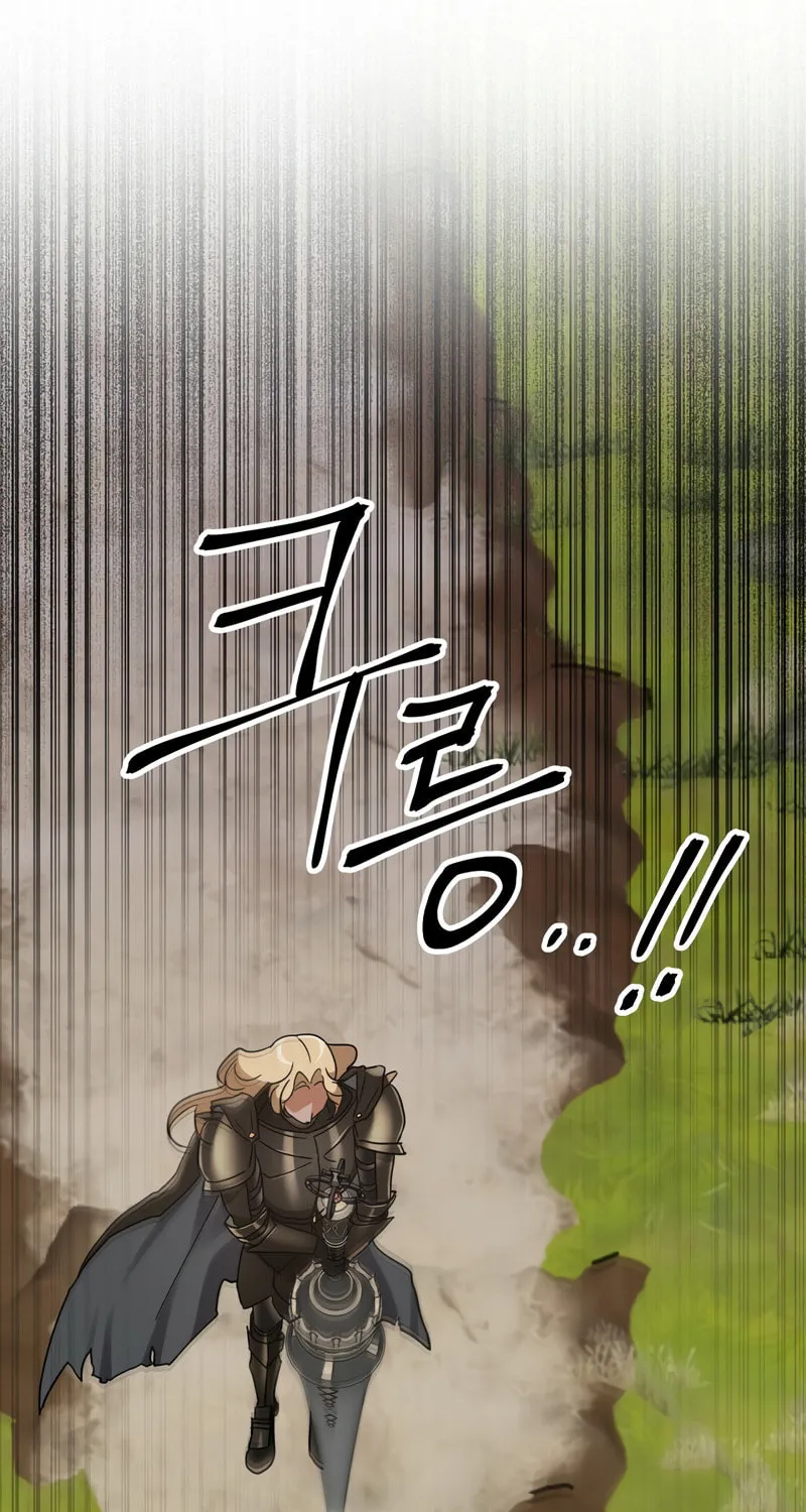 Terrarium Adventure Chapter 12 page 29 - 