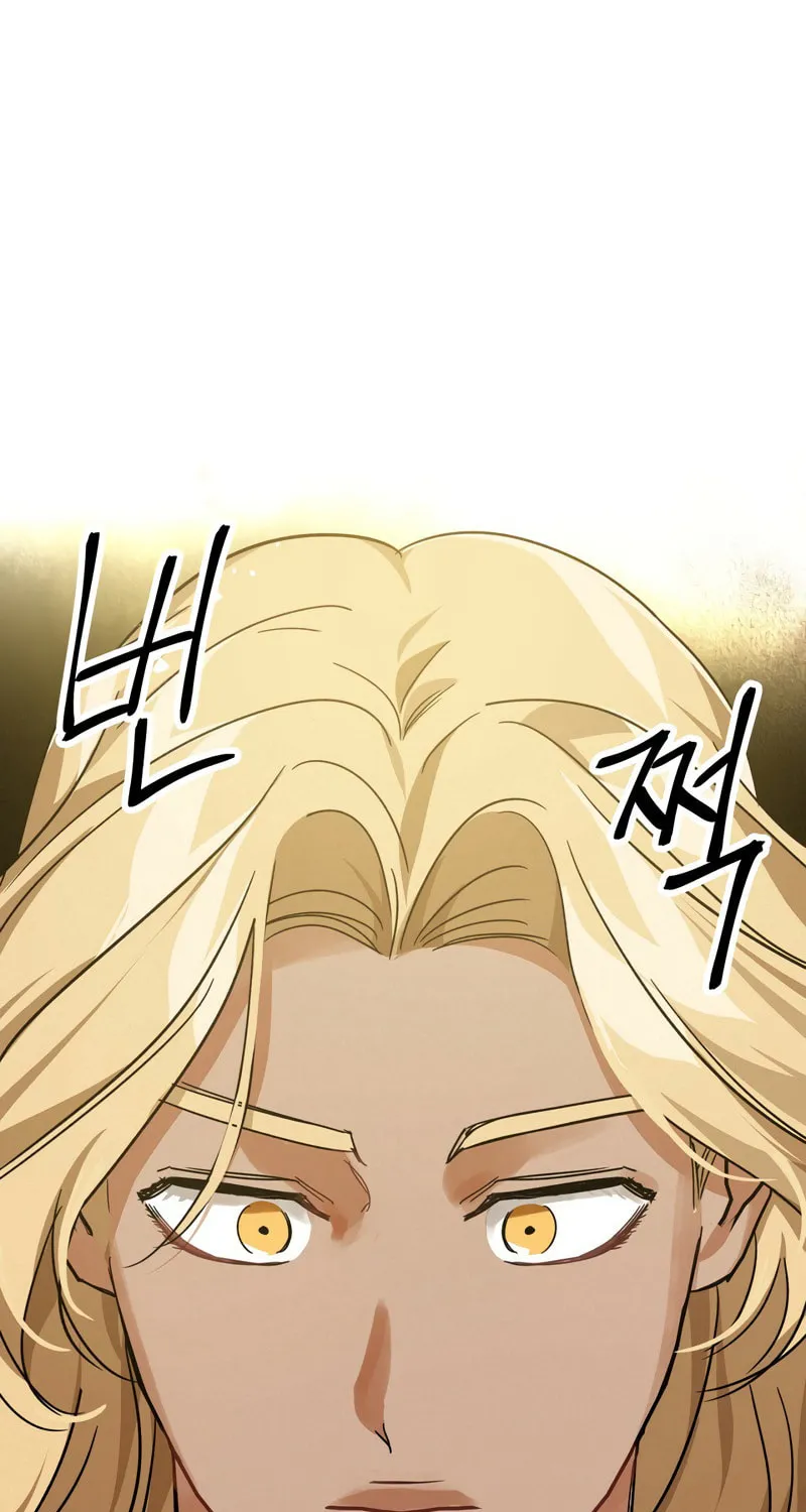 Terrarium Adventure Chapter 12 page 41 - 