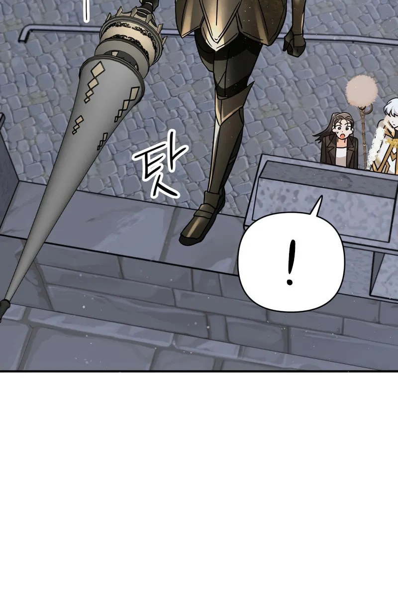 Terrarium Adventure Chapter 12 page 60 - 