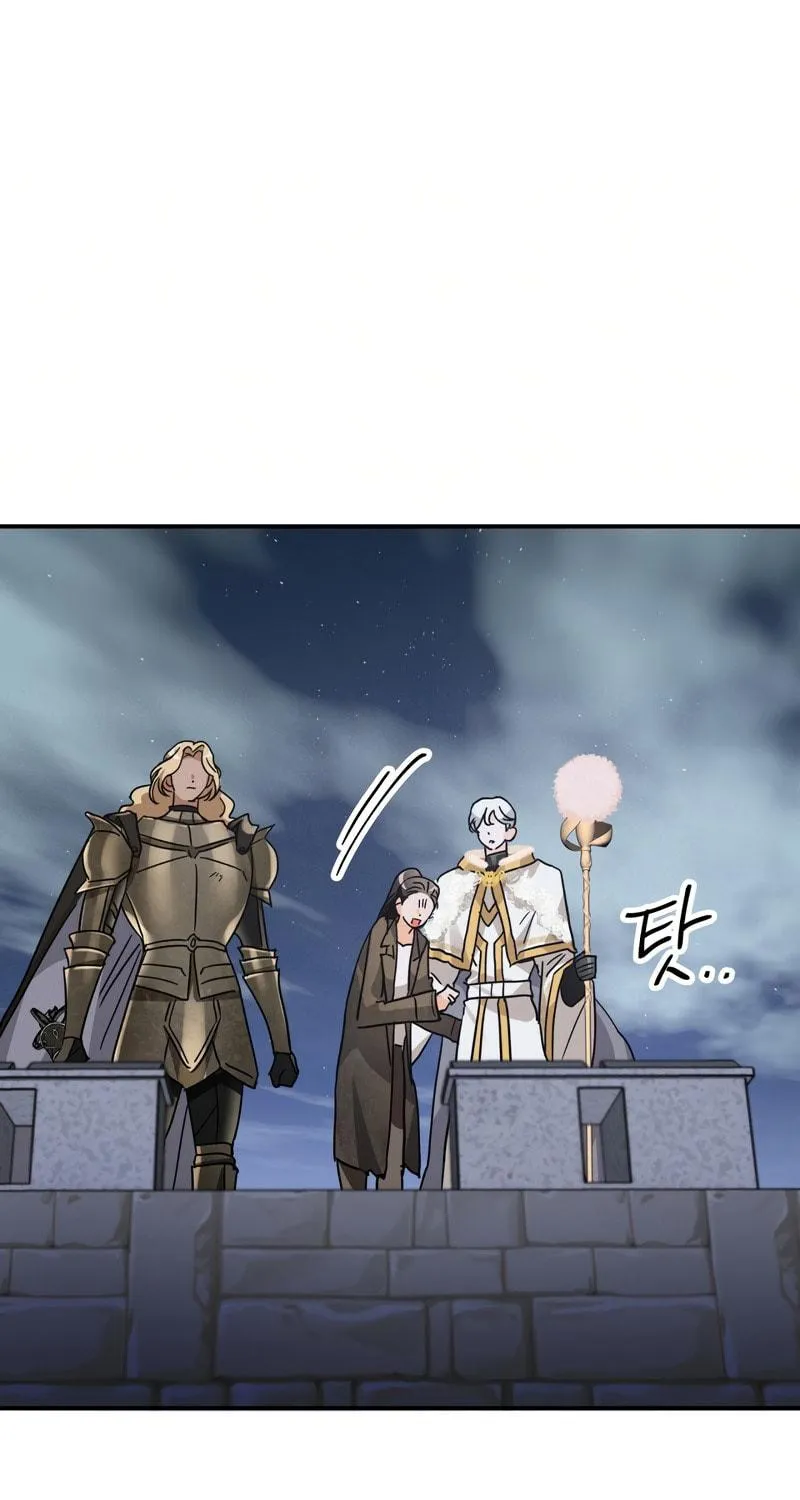 Terrarium Adventure Chapter 12 page 67 - 