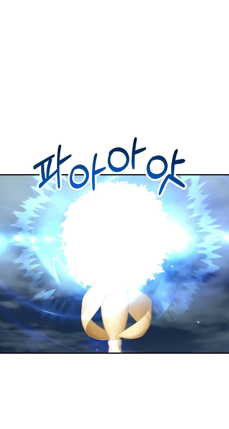 Terrarium Adventure Chapter 14 page 12 - 