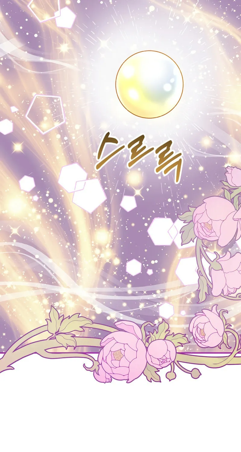 Terrarium Adventure Chapter 14 page 63 - 