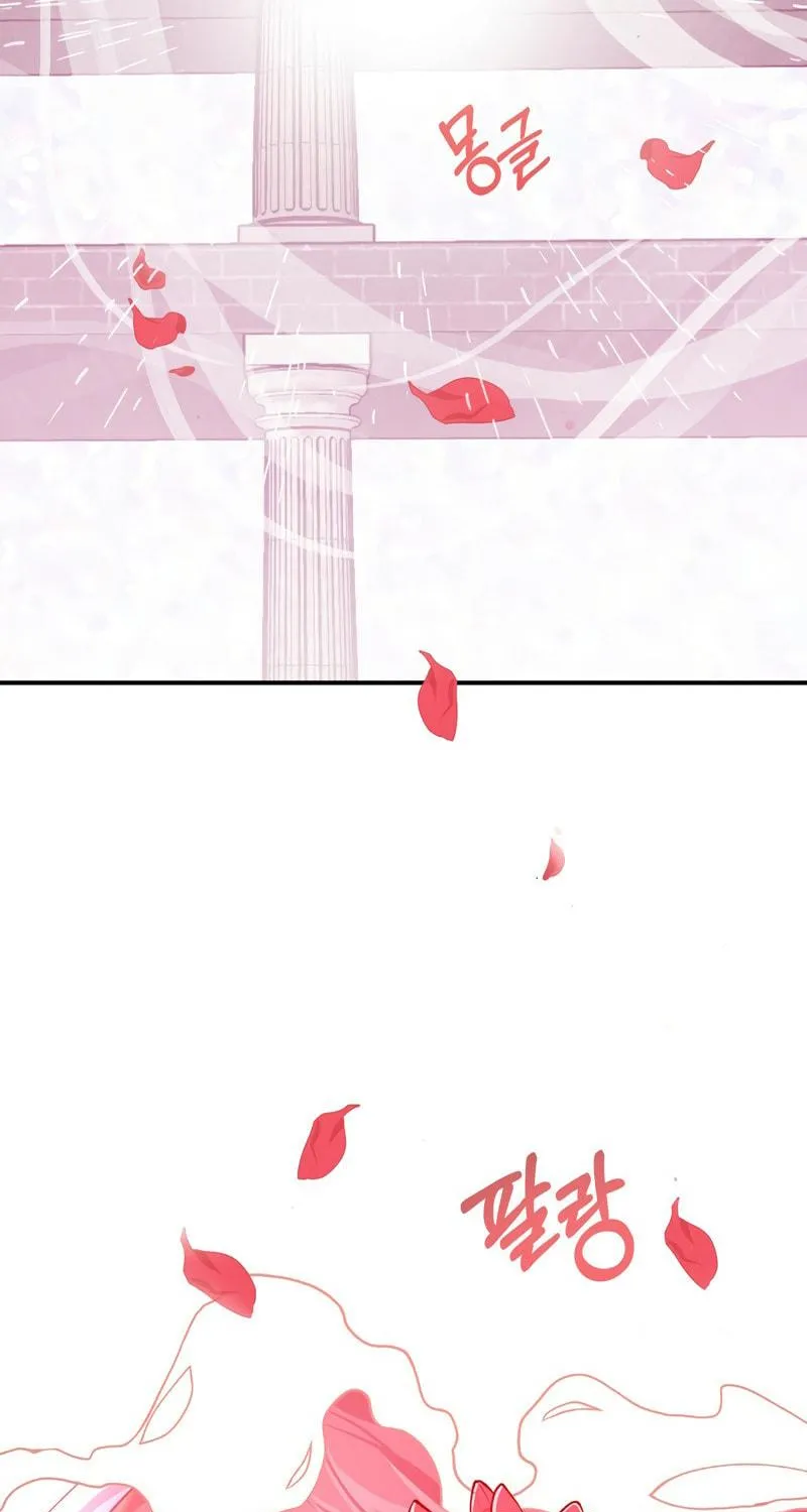 Terrarium Adventure Chapter 15 page 55 - 