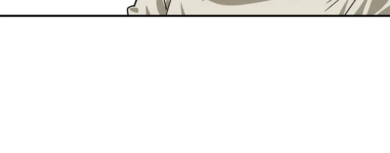 Terrarium Adventure Chapter 2 page 82 - 
