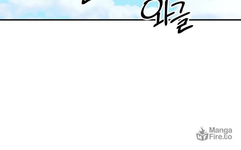 Terrarium Adventure Chapter 4 page 95 - 