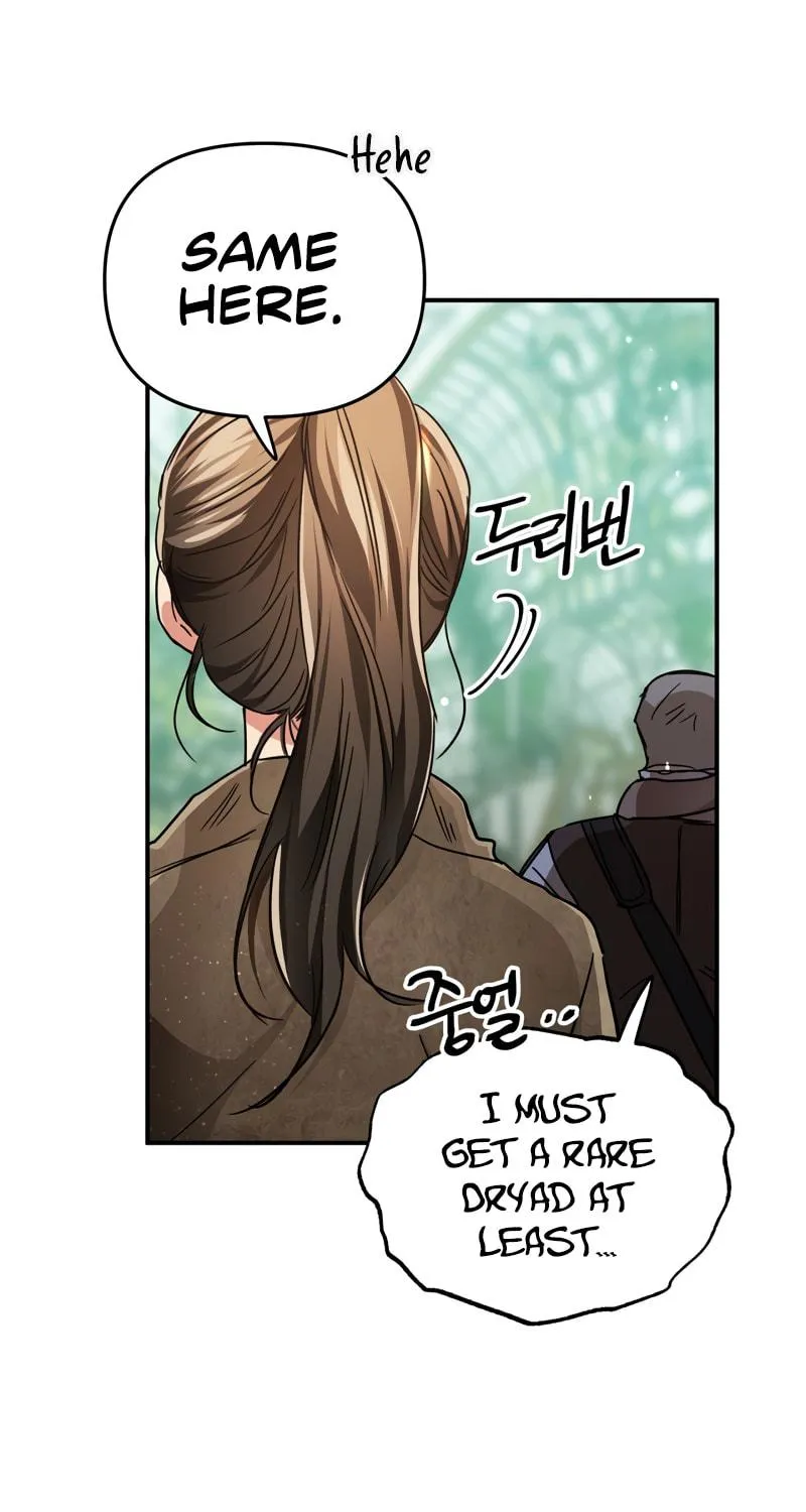 Terrarium Adventure Chapter 5 page 31 - 