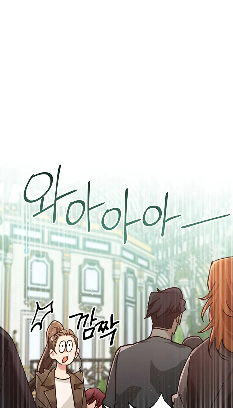 Terrarium Adventure Chapter 5 page 34 - 