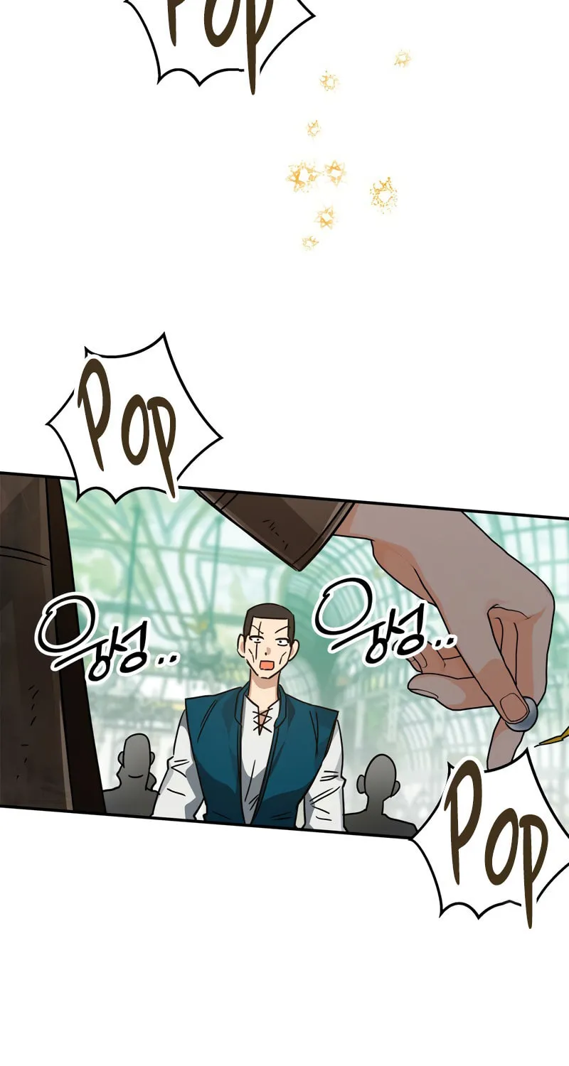 Terrarium Adventure Chapter 6 page 17 - 
