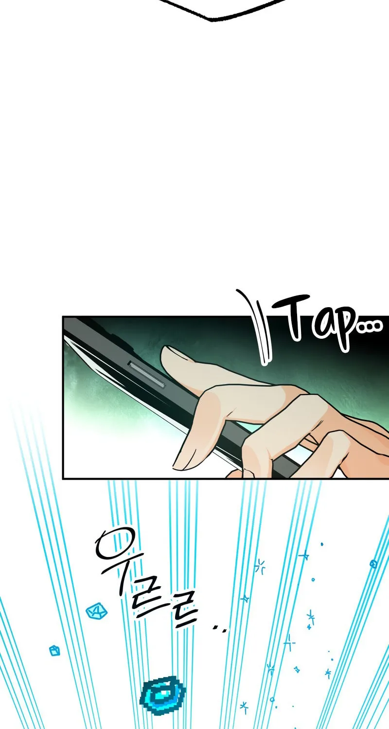 Terrarium Adventure Chapter 6 page 23 - 