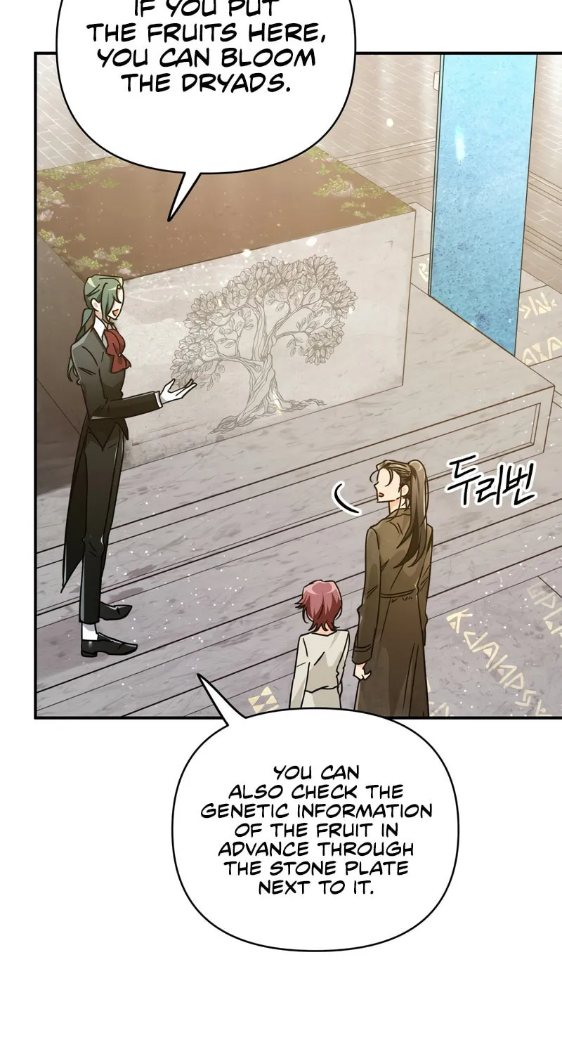 Terrarium Adventure Chapter 6 page 47 - 
