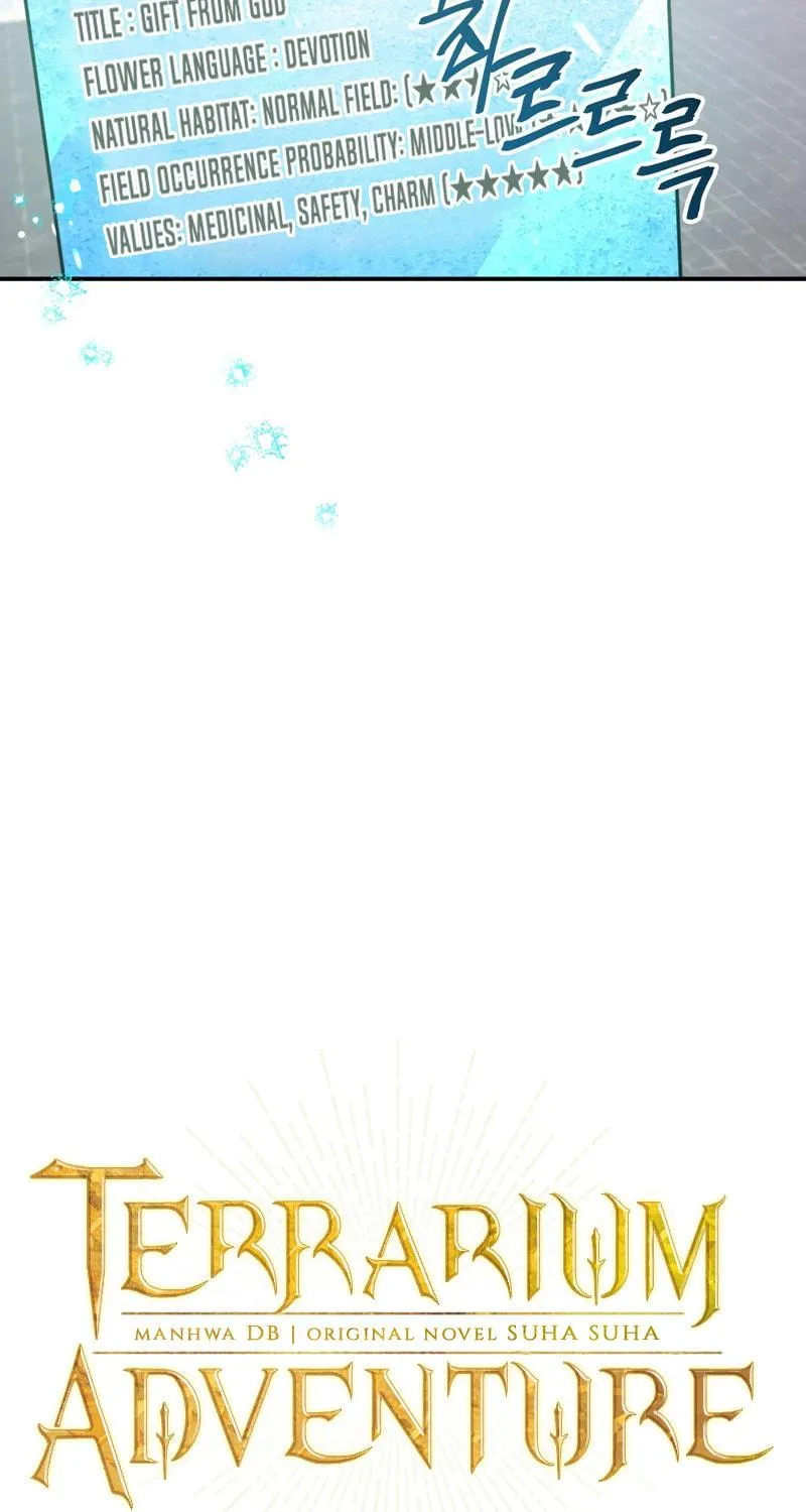 Terrarium Adventure Chapter 7 page 7 - 