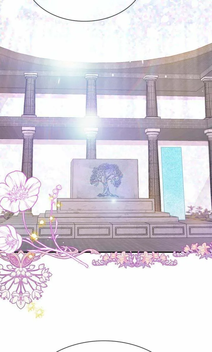 Terrarium Adventure Chapter 74 page 86 - 