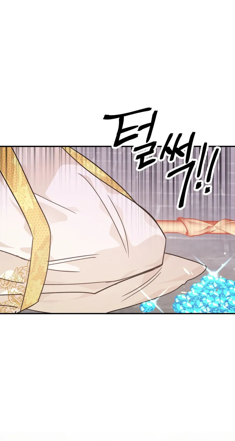 Terrarium Adventure Chapter 8 page 52 - 