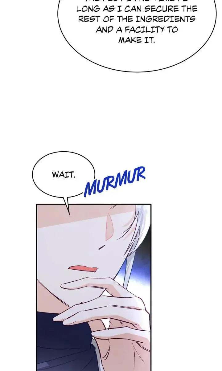 Terrarium Adventure Chapter 82 page 17 - 