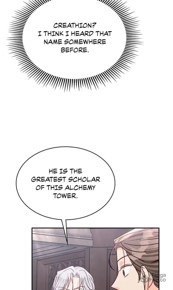 Terrarium Adventure Chapter 82 page 93 - 