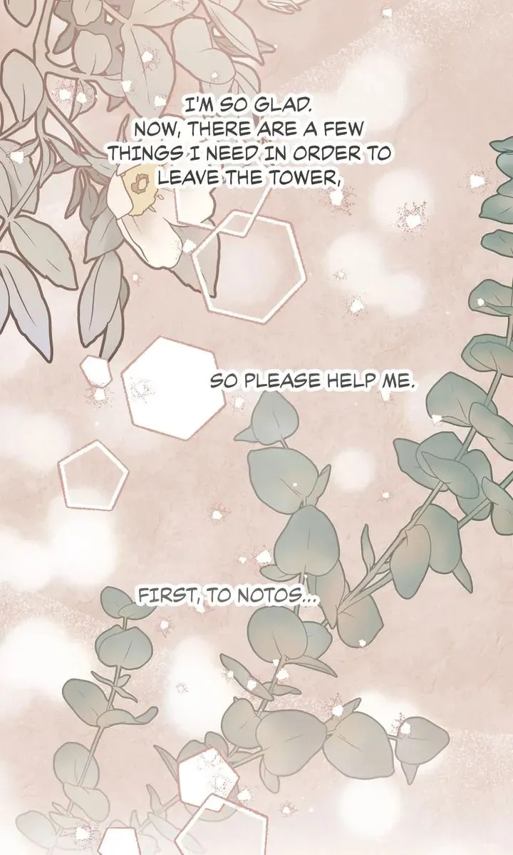 Terrarium Adventure Chapter 83 page 77 - 